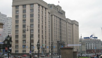 Roskomnadzor headquarters